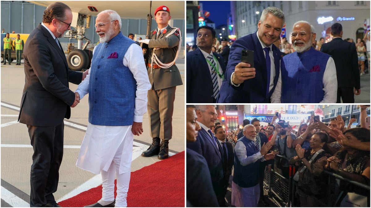 Modi Arrives In Austria, Marks 1st Visit By Indian PM Since 1983 | What's On Agenda 